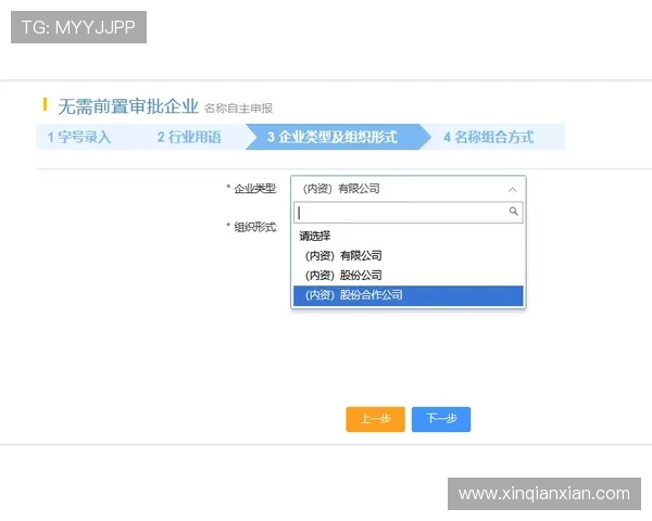 亚博YaBo集团会员注册流程详解,轻松成为VIP会员享受专属福利 亚博YaBo集团会员注册流程详解,轻松成为VIP会员享受专属福利