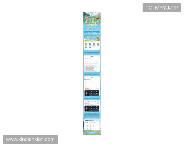 亚博YaBo地址平台地址变更通知及最新登录入口信息汇总
