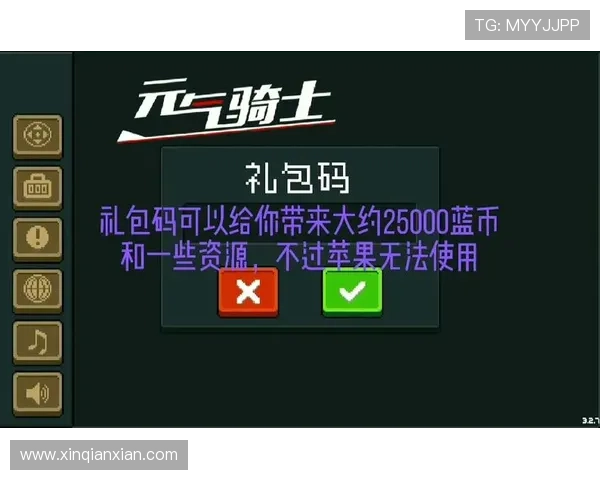 Kaiyun开云注册游戏流程详解以及新手快速入门攻略分享
