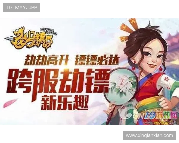 问鼎官方入口链接下载：官方入口链接一键下载教程，轻松开启问鼎新体验