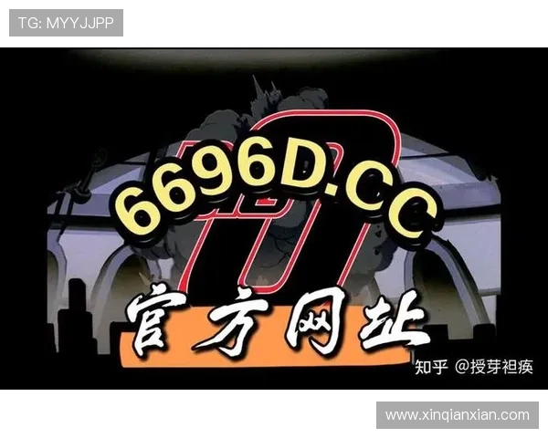 开云真人国际：打造最具专业水准的国际真人娱乐平台