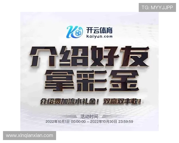 开云完美体育真人手机版支持多平台同步登录方便玩家随时随地畅玩体育博彩 开云完美体育真人手机版支持多平台同步登录方便玩家随时随地畅玩体育博彩