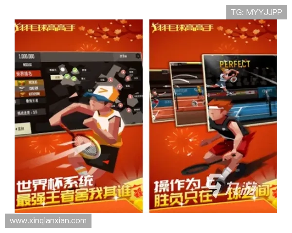 开运体育入口提供多样化的体育游戏选择，让每位用户都能在运动中收获好运与快乐