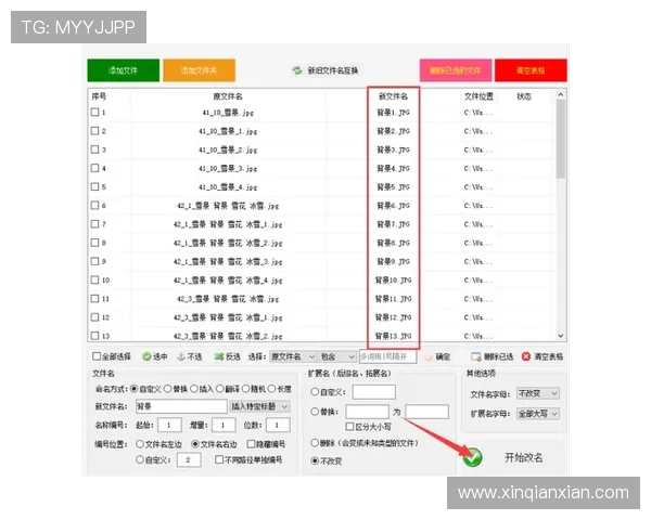 开云平台网页版功能解析与常见问题解答,助你高效管理业务 开云平台网页版功能解析与常见问题解答,助你高效管理业务