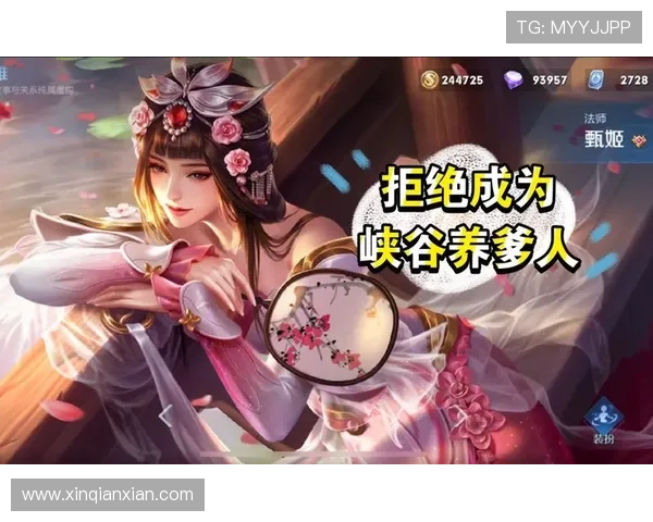 问鼎游戏官网入口网址最新更新地址详解帮助玩家顺利进入游戏平台