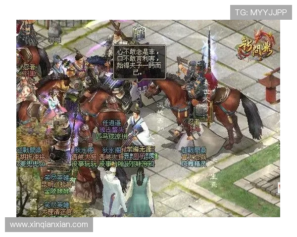 问鼎游戏官网：全新游戏体验等你来探索