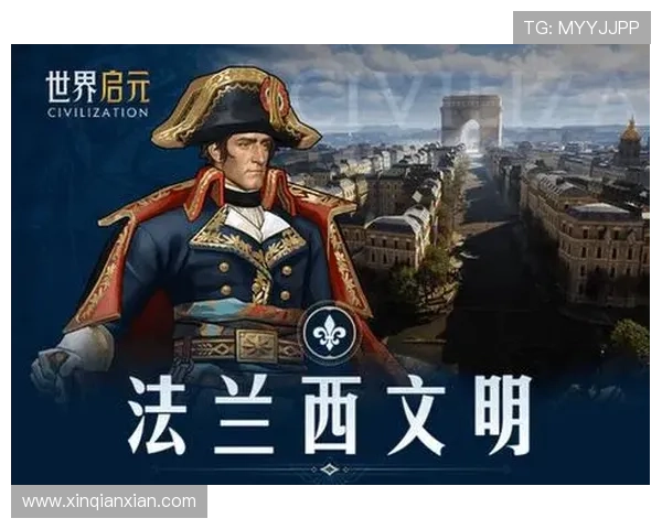 问鼎娱乐官网下载流程详解，轻松掌握下载安装步骤指南