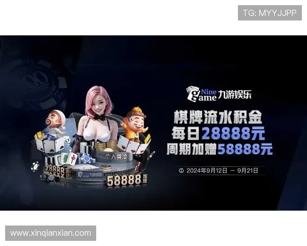 九游娱乐官网登录入口官方最新地址查询,确保玩家第一时间获取最新登录入口信息 九游娱乐官网登录入口官方最新地址查询,确保玩家第一时间获取最新登录入口信息