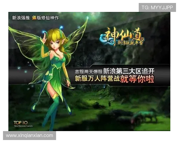 如何实现问鼎网页版直接登录,详细步骤指导让你快速进入游戏无需繁琐流程