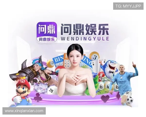 注册问鼎娱乐官网账号后如何快速熟悉游戏界面和操作流程