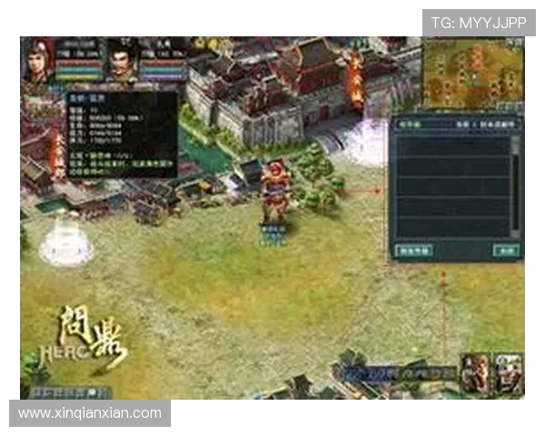 问鼎28pc最新版本下载安装教程，确保你获得最完整的游戏体验