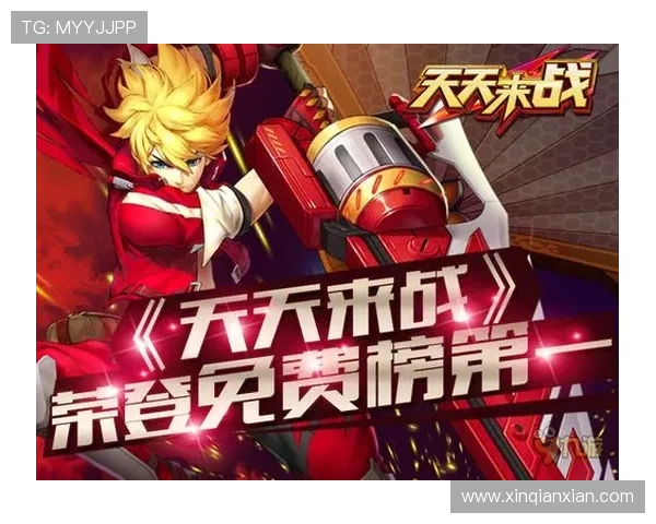 问鼎4游戏下载安装教程，详细步骤让新手玩家轻松上手体验游戏乐趣