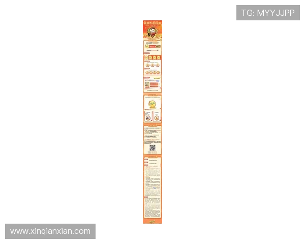 问鼎ccmpc29官方网站中的最新活动与奖励机制详解,帮助玩家合理规划游戏时间获取丰厚奖励 问鼎ccmpc29官方网站中的最新活动与奖励机制详解,帮助玩家合理规划游戏时间获取丰厚奖励