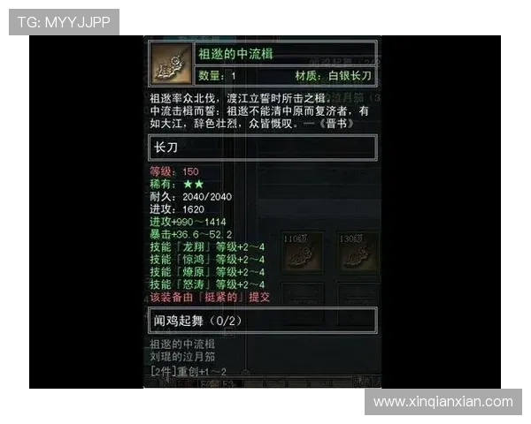 问鼎PG平台入口官方正版下载手机版,保障游戏安全和账号安全的最佳选择 问鼎PG平台入口官方正版下载手机版,保障游戏安全和账号安全的最佳选择