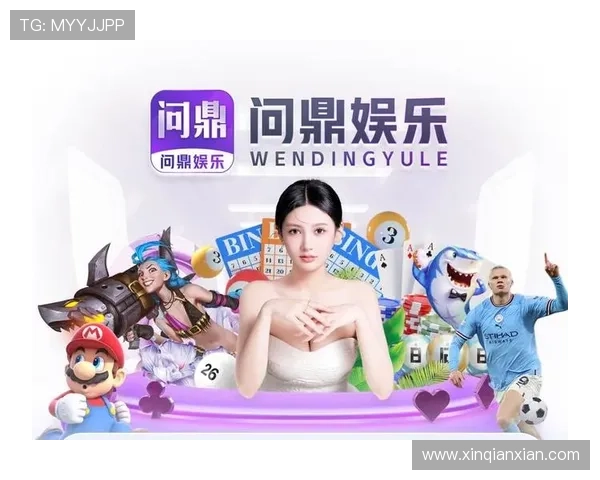 问鼎PG苹果版官方下载入口,快速获取官方正版游戏资源与最新版本更新信息