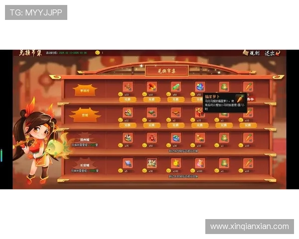 问鼎下载网页带你轻松获取最新最全的游戏资源和详细攻略指南，助你成为游戏高手