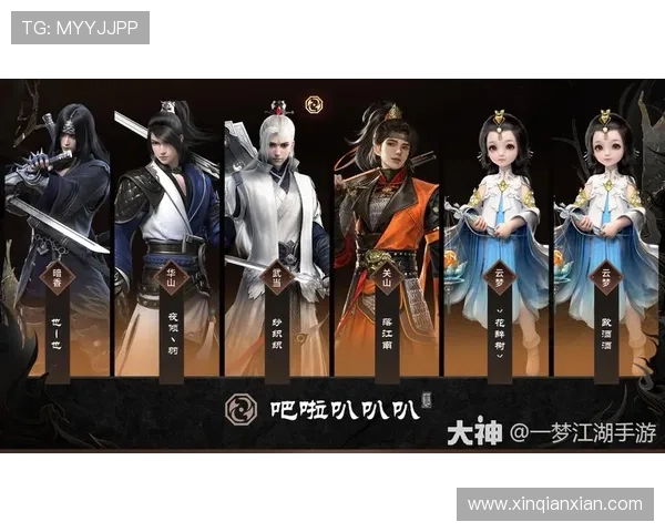 问鼎国际网页版入口官网最新版本更新内容，了解游戏新玩法与活动福利