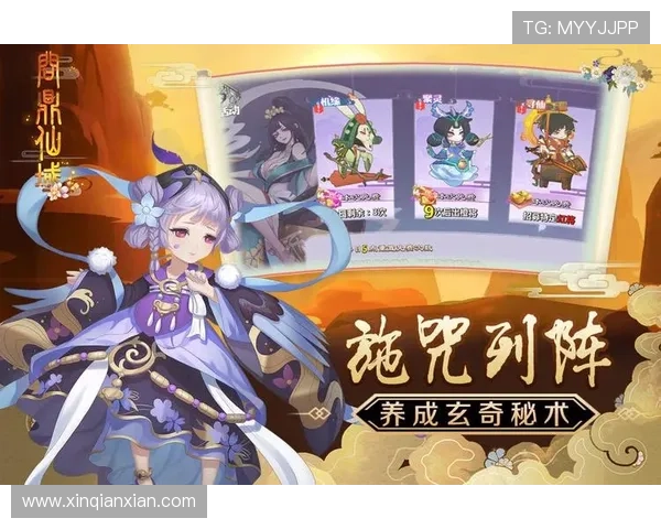 问鼎国际手游下载安装成功后提升游戏体验的实用攻略与建议