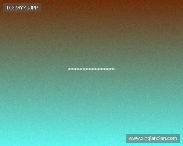 问鼎娱乐线上登陆账号忘记密码怎么办?详细找回流程与安全验证指南 问鼎娱乐线上登陆账号忘记密码怎么办?详细找回流程与安全验证指南