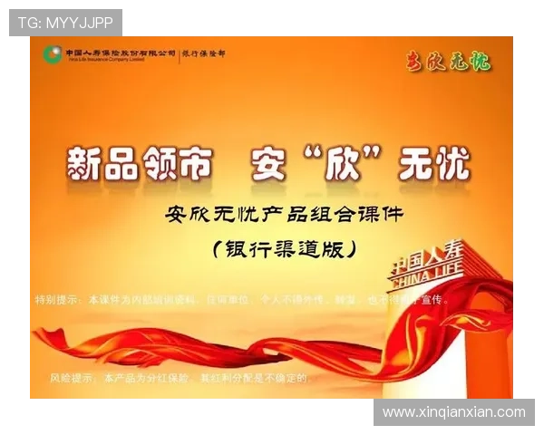 问鼎官方下载地址，确保每一次下载都安全可靠的官方渠道