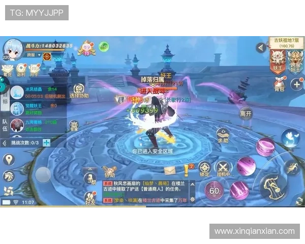 问鼎游戏平台官网版玩家评价与社区交流，听取真实玩家的使用体验与建议