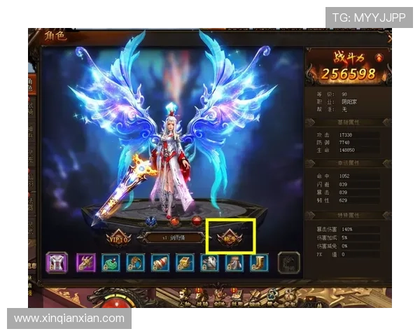 问鼎游戏官网入口网页版账号注册与登录技巧提升你的游戏账号安全性