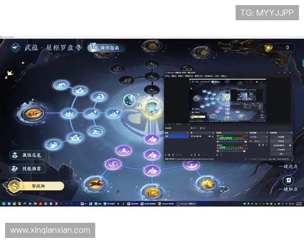 问鼎电脑版下载官网官方最新版资源，快速获取稳定流畅的游戏体验与详细操作指南