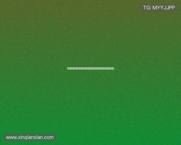 问鼎登录中心为新手玩家提供完整的登录流程指导与常见问题排查技巧