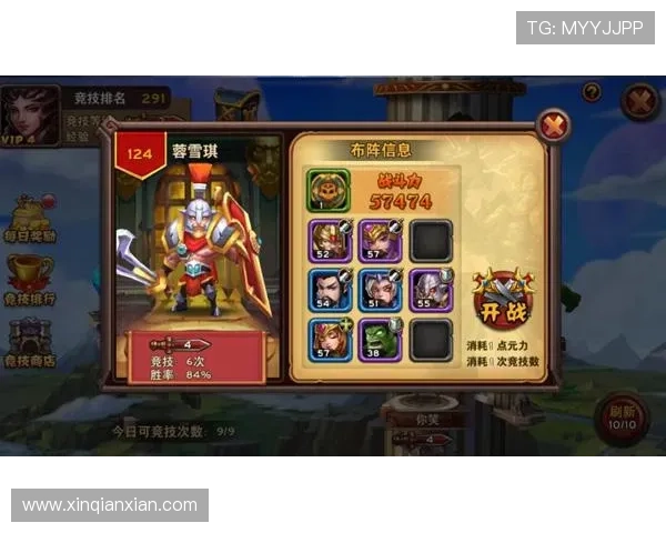 问鼎网页登录入口官方地址导航，轻松找到问鼎平台登录入口步骤详解