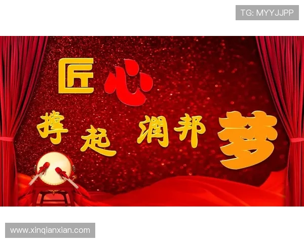 深入解析问鼎集团控股有限公司在游戏产业中的核心竞争优势与市场地位 深入解析问鼎集团控股有限公司在游戏产业中的核心竞争优势与市场地位