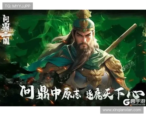 获取问鼎游戏下载入口官方链接,享受便捷的游戏下载体验 获取问鼎游戏下载入口官方链接,享受便捷的游戏下载体验
