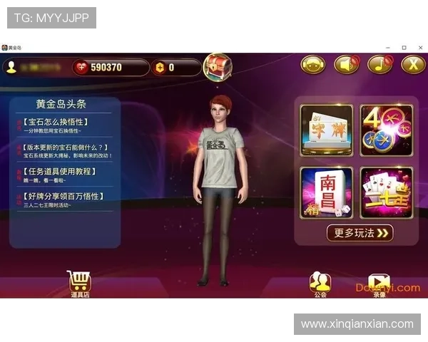 问鼎app官方下载入口官方渠道推荐,确保安全稳定的游戏下载与安装流程 问鼎app官方下载入口官方渠道推荐,确保安全稳定的游戏下载与安装流程