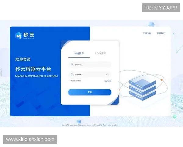 问鼎平台登录入口在哪常见问题解答与安全登录指南