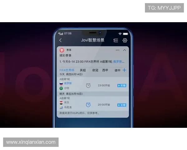 如何通过官方渠道快速查询世界杯指数及相关数据分析方法 如何通过官方渠道快速查询世界杯指数及相关数据分析方法