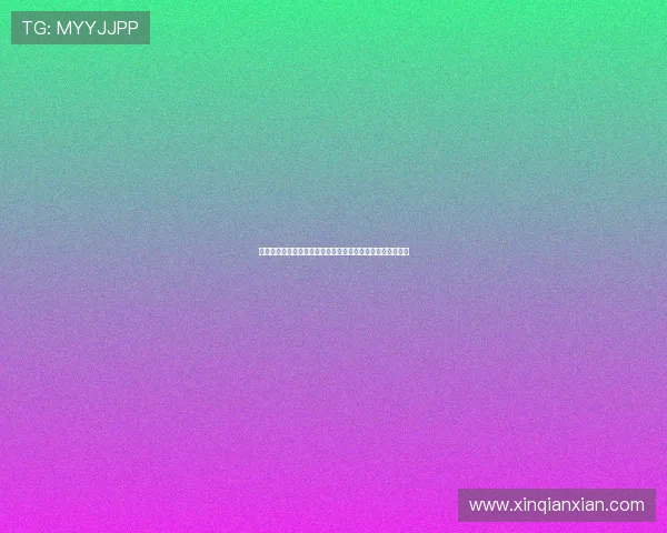 问鼎旗舰网站:如何结合世界杯主题打造吸引用户的体育内容 问鼎旗舰网站:如何结合世界杯主题打造吸引用户的体育内容