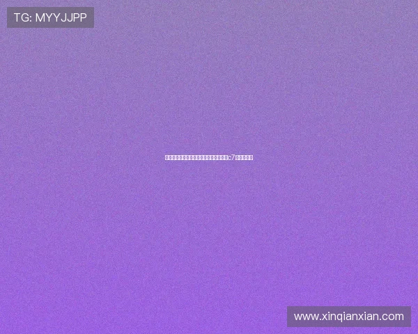 如何选择合适的角色与阵容搭配实现问鼎c7的终极目标 如何选择合适的角色与阵容搭配实现问鼎c7的终极目标